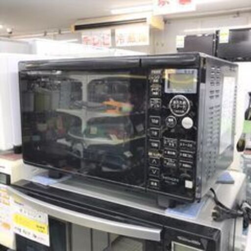 1/15【ジモティ特別価格】HITACHI/日立 オーブンレンジ MRO-T5E3 2017年製 キッチン家電