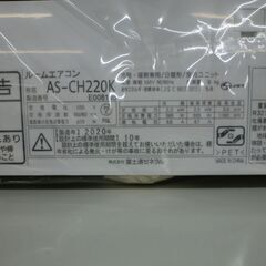 ジモティ来店特価!!!　【富士通】　フジツウ　AS-CH220K　2020　　J-242