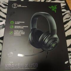 Razer KRAKEN X USB