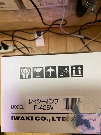 新品レイシーポンプp425値下げ‼️