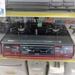 3/2🐻Rinnai/リンナイ ガスコンロ RTS61AWKR-L 2014年製 LPガス🐻