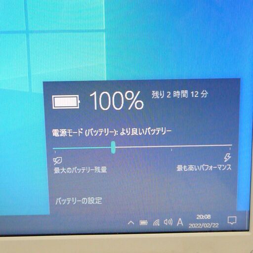 新品高速SSD Wi-Fi有 ノートパソコン 15.6型 TOSHIBA 東芝 T453/33KWY