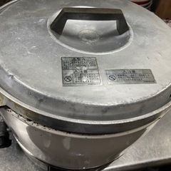 厨房中古　業務用炊飯器　6リットル
