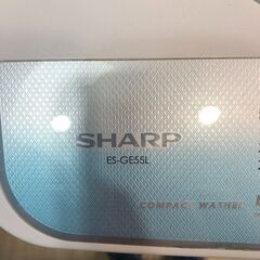 ✨🔔期間限定・特別価格🔔✨SHARP／シャープ 洗濯機 2011年製 5.5kg ES-GE55L 家電