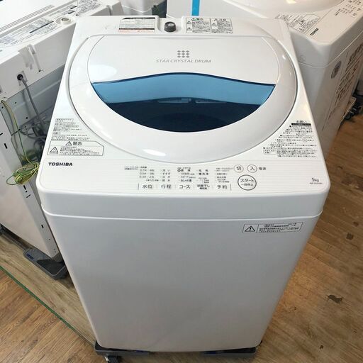 ✨期間限定・特別価格✨東芝／TOSHIBA 洗濯機 5.0kg 2017年製 AW-5G5 家電