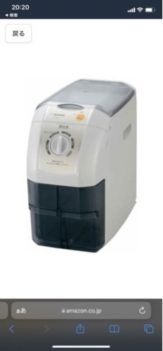 値下げ！ZOJIRUSHI 家庭用精米機