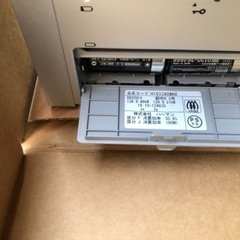 都市ガス コンロ