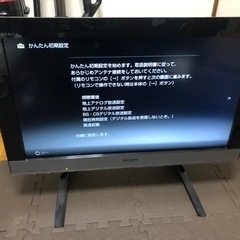 液晶テレビ　SONY ブラビアKDL-26EX300