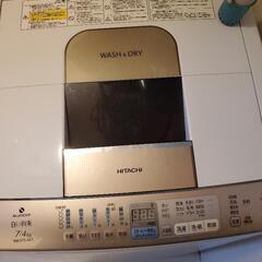【取り引き決定】洗濯乾燥機 7kg(3/23まで)