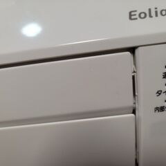 取付工事込み)パナソニック6畳 2020年式 保証あり fJGssks756907