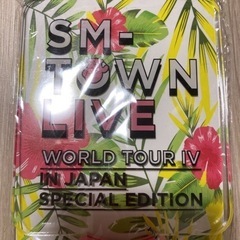 SMタウン　 WORLDツアー４　銀テープ付き