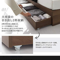 購入1ヶ月の美品、シングルベッドフレーム2台