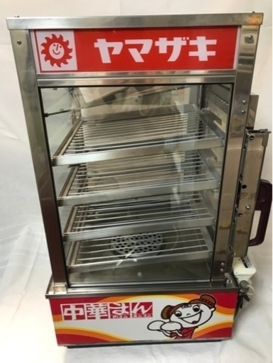 自動保温式　中華まんじゅう蒸し器