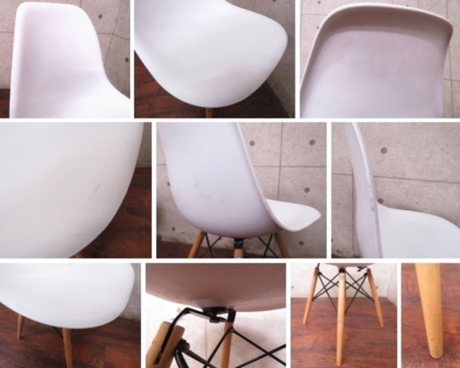 ♦️EJ1975番  ■Charles \u0026 Ray Eames/チャールズ\u0026レイ・イームズ■サイドシェルチェア■4脚セット