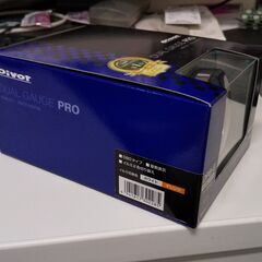 Pivot ピボット DUAL GAUGE PRO DPB-E 生産終了品 新品未開封 ¥18,000
