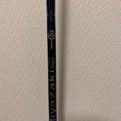 【値下げ】SRIXON ゴルフセット