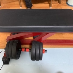 トレーニングベンチ　ダンベル付き（総重量19キロ）