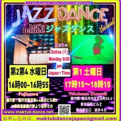 ジャズダンス　横浜　。藤沢　5月からスタート✨💃🏾✨