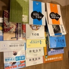 教科書