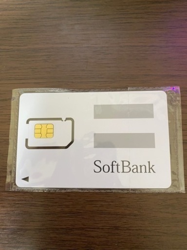 SoftBank 2GB/月 + SMS プリペイドデータSIMカード