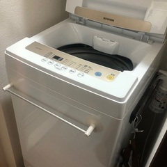 【ネット決済】洗濯機　アイリスオーヤマ