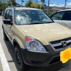 crv