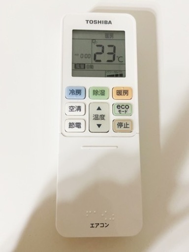 取引場所 南観音 V2207-687 2018年製東芝エアコン リモコン有り