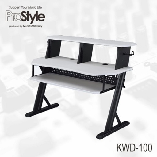 美品 ProStyle ホーム レコーディング テーブル KWD-100 白