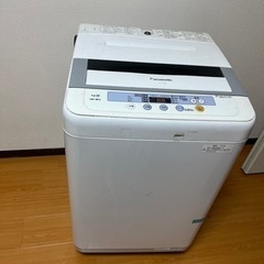縦型洗濯機