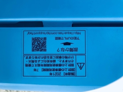 ♦️️EJ1979番AQUA全自動電気洗濯機 【2021年製】