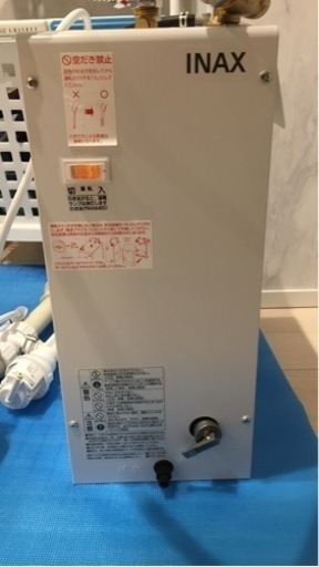 INAX 電気温水器