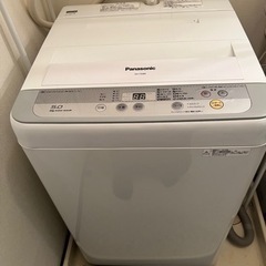 【決まりました】【簡易乾燥機能付】Panasonic 全自動洗濯...