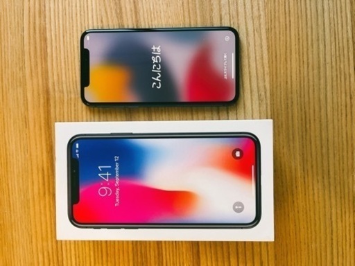 値下げ中！iPhone x 64GB スペースグレイ SIMフリー 最終値引実施中iPhone X Space Gray 64 GB iPhone X 64GB (最終値下げ