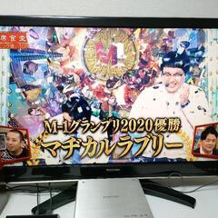 【42インチテレビ】TOSHIBA REGZA 42Z7000