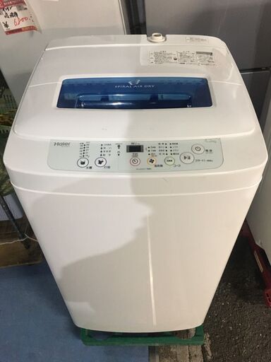 ☆中古 激安！！￥8,000！！Haier　4.2kg洗濯機　家電　2015年製　JW-K42H型　幅51cmｘ奥行48cmｘ高さ88cm　【BA165】