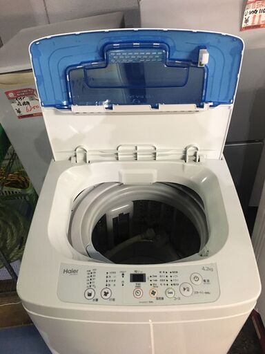 ☆中古 激安！！￥8,000！！Haier　4.2kg洗濯機　家電　2015年製　JW-K42H型　幅51cmｘ奥行48cmｘ高さ88cm　【BA165】