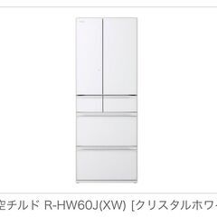 【ネット決済・配送可】美品 日立 冷蔵庫 602L 6ドア 20...