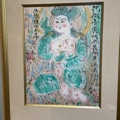 棟方志功　未使用　棟方志功　青裳施無畏御尊像図　木版画　リトグラフ 棟方志功 未使用 棟方志功 青裳施無畏御尊像図 木版画 リトグラフ