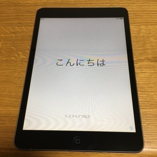 ①つ目のiPad mini  ※取引中