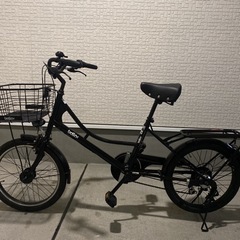 20インチ　自転車