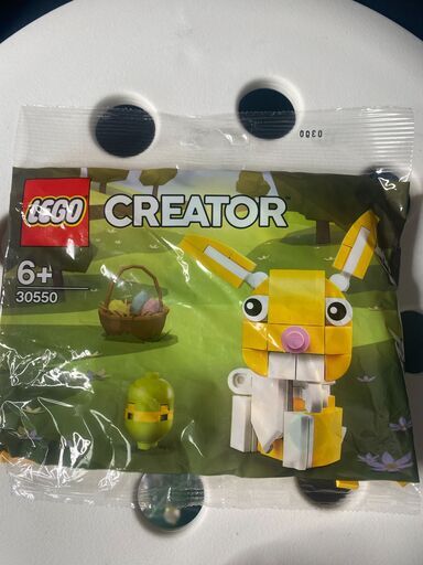 2020年ノベルティ LEGO CREATOR 30550 イースターバニー (LEGOドラ)  上永谷のおもちゃ《ブロック》の中古あげます・譲ります｜ジモティーで不用品の処分
