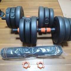 可変ダンベル10kg 2個セット