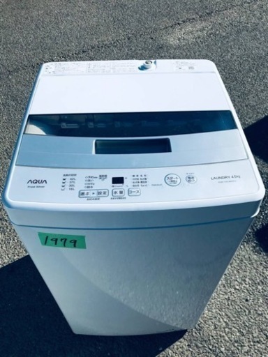 ✨2021年製✨1979番 AQUA✨全自動電気洗濯機✨AQW-S45JBK‼️
