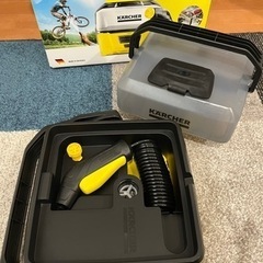 ケルヒャー　モバイルマルチクリーナー　OC3