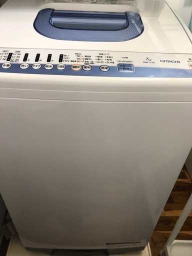 HITACHI洗濯機 7kg  2019年製
