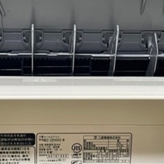 取付け可！◇三菱 霧ヶ峰 主に14畳用 2015年製 単相200V お掃除機能 ムーブアイ MSZ-ZWV405S 高圧洗浄済み！