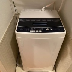 洗濯機 AQUA 洗濯機 4.5kg AQW-BK45G(FB)