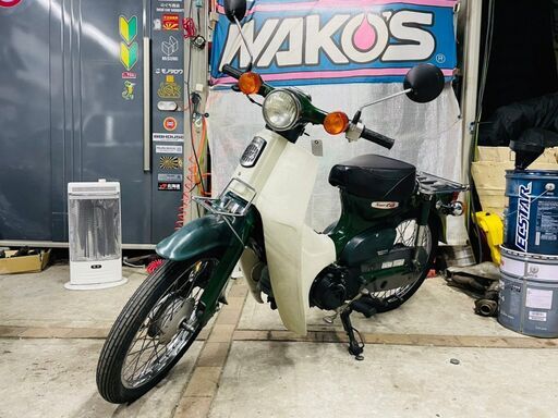 ホンダ　スーパーカブ　C50  実動