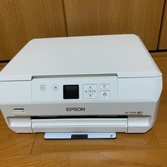 【ネット決済】【EPSON】プリンター(EP-707A)