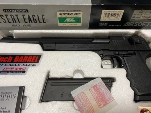 新品 東京マルイ 純正 デザートイーグル 50AE 10インチバレル スライド デザートイーグル.50AE 10インチバレル - ガスブローバック